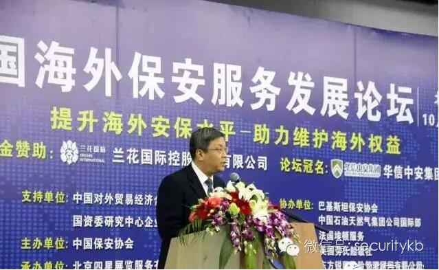 QQ截圖20160818161109.jpg QQ截圖20160818161109.jpg